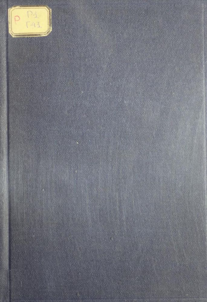 Сочинения А.И. Герцена и переписка с Н.А. с Захариной Т.1