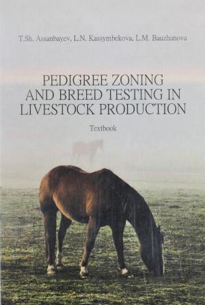 Pedigree zoning and breed testing in livestock production