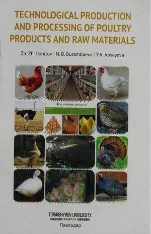 Poultry products technology poultry production